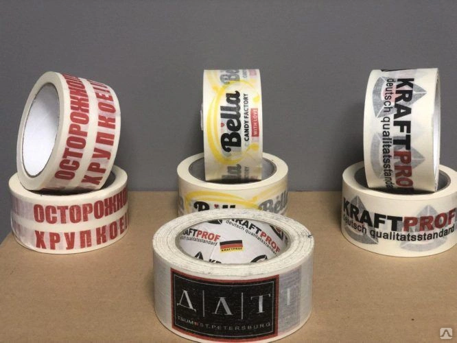 custom packing tape